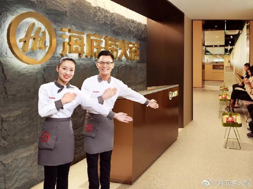 2020中国火锅十大品牌揭晓，后疫情时代火锅还能怎么玩？