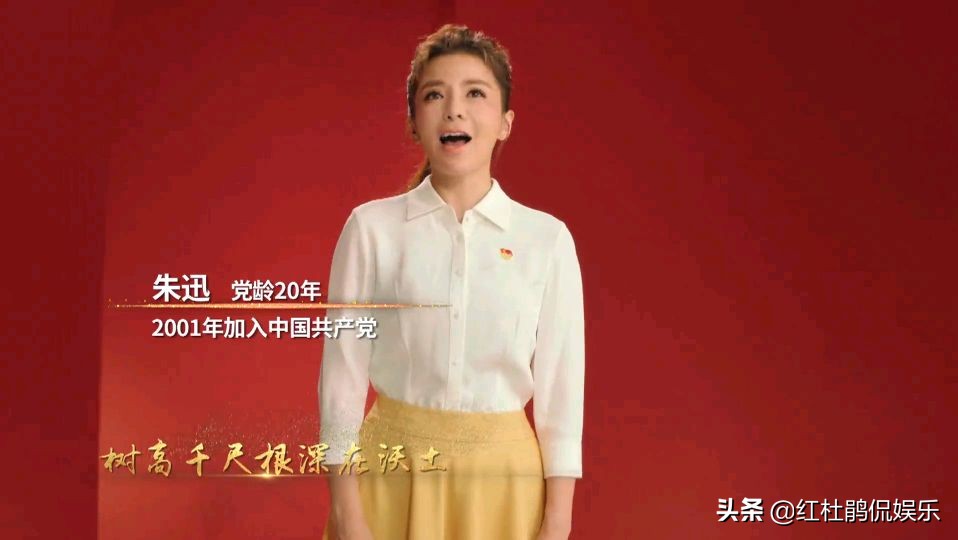 众多央视主持人党龄曝光，纳森以34年居首，联播组刚强7年很意外