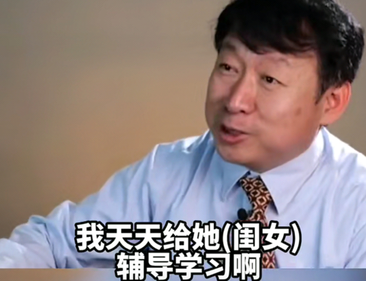 北大教授吐槽女儿走红：我从小就是神童，而女儿却劝我要“认命”