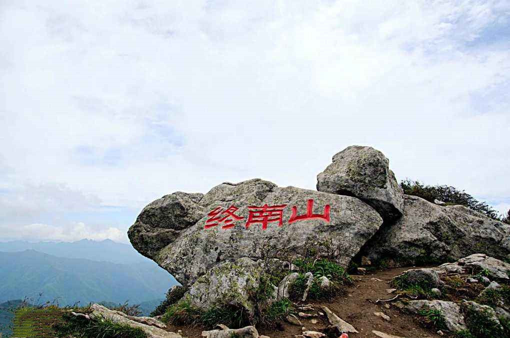 终南山房租好几万，真正的隐士早已经离开，剩下的人还在哗众取宠