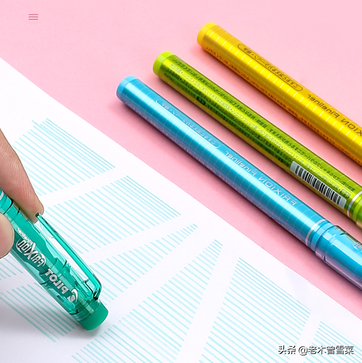 绘画好助手~十款品质日系水彩笔推荐