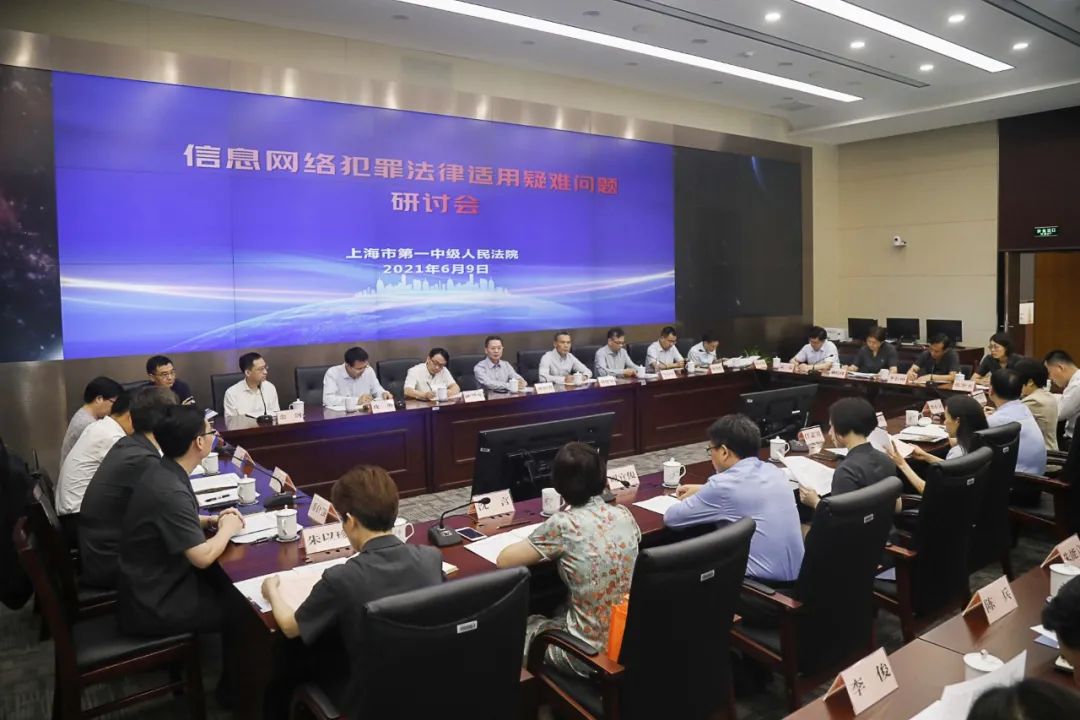 上海法院榜样人物 | 余剑：无私无惧、敢为人先