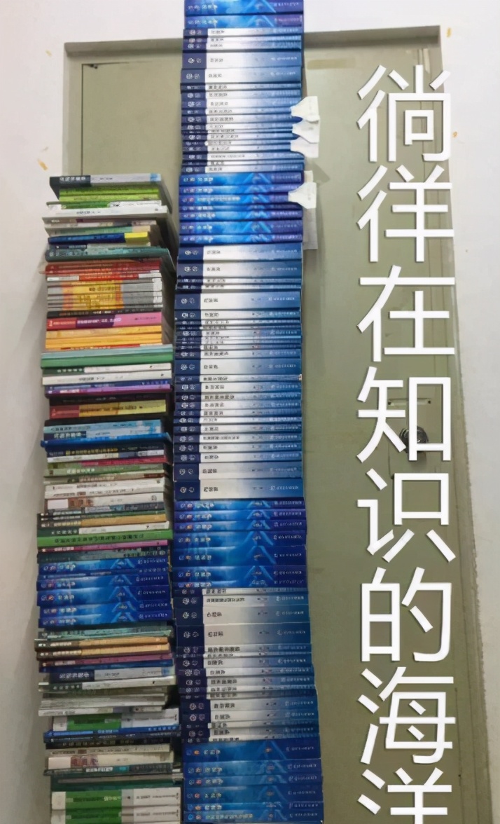 2021“医学实力”高校排名出炉，清华未进榜单，第1名改朝换代