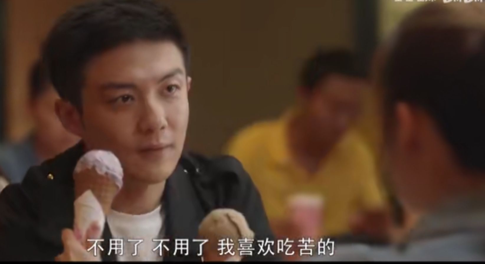 吐槽娱乐圈心机绿茶婊，阴阳话术，谢谢，有被气到