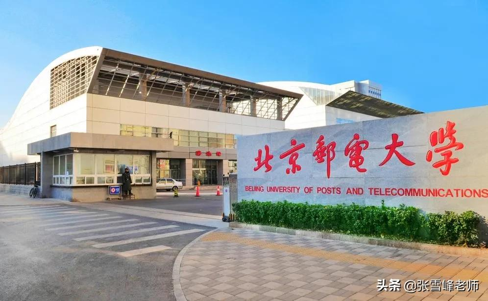 这类专业被称为“金饭碗”和“高薪敲门砖”，但填报时也要注意