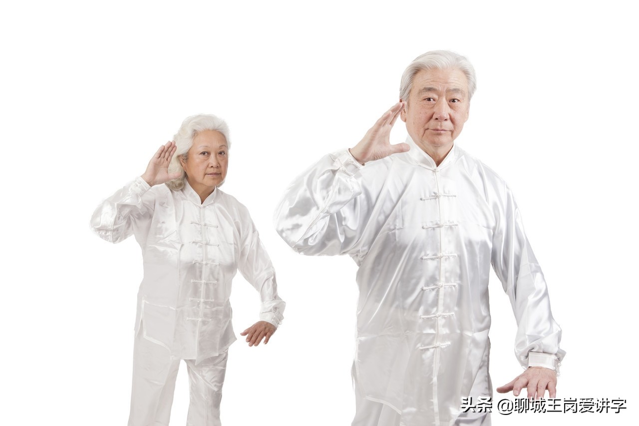 “期颐”指老年人多大年龄？上古时期平均寿命30岁左右？