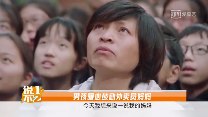 不求称赞，但求善待：每份职业都值得被尊重