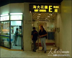 从非典看新型肺炎，敬畏自然，敬畏规则，才能打赢这场无声战争