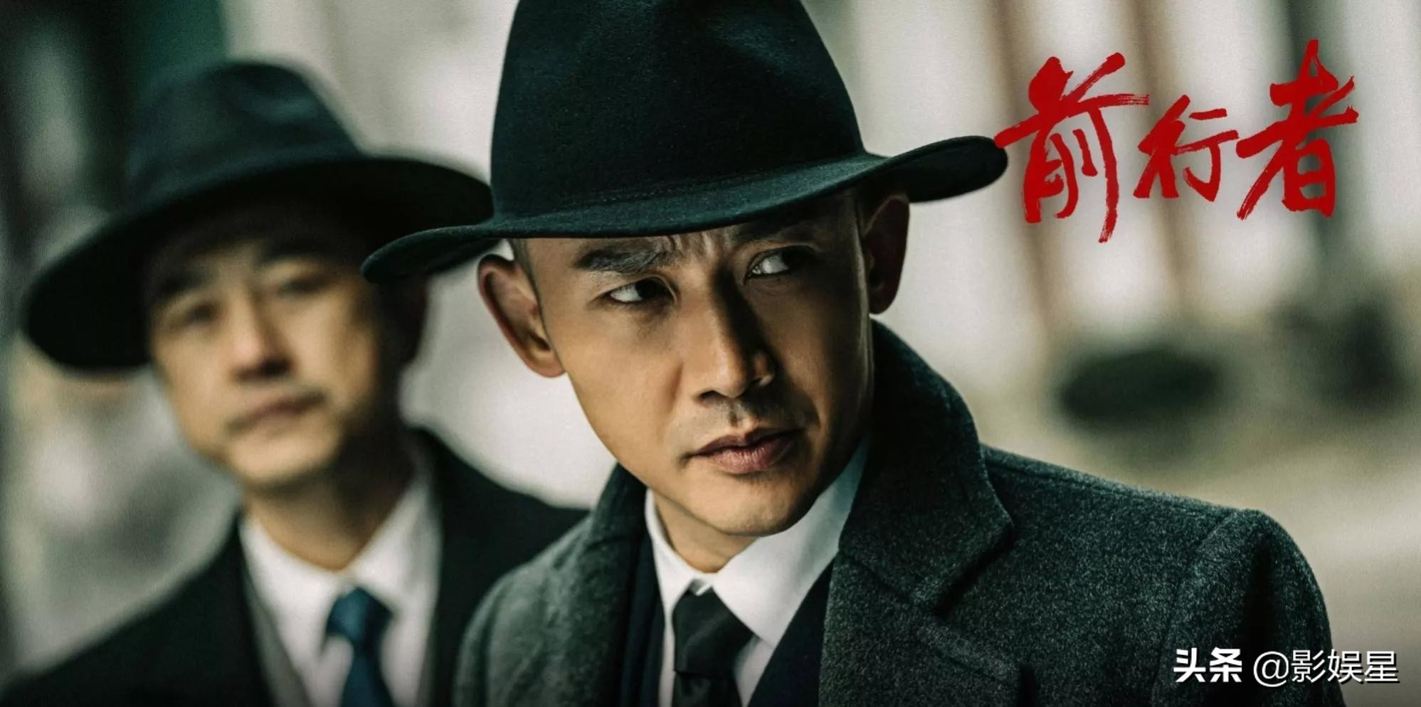 千金归来的演员有哪些(《前行者》四位美女演员,一人是环球比基尼小姐