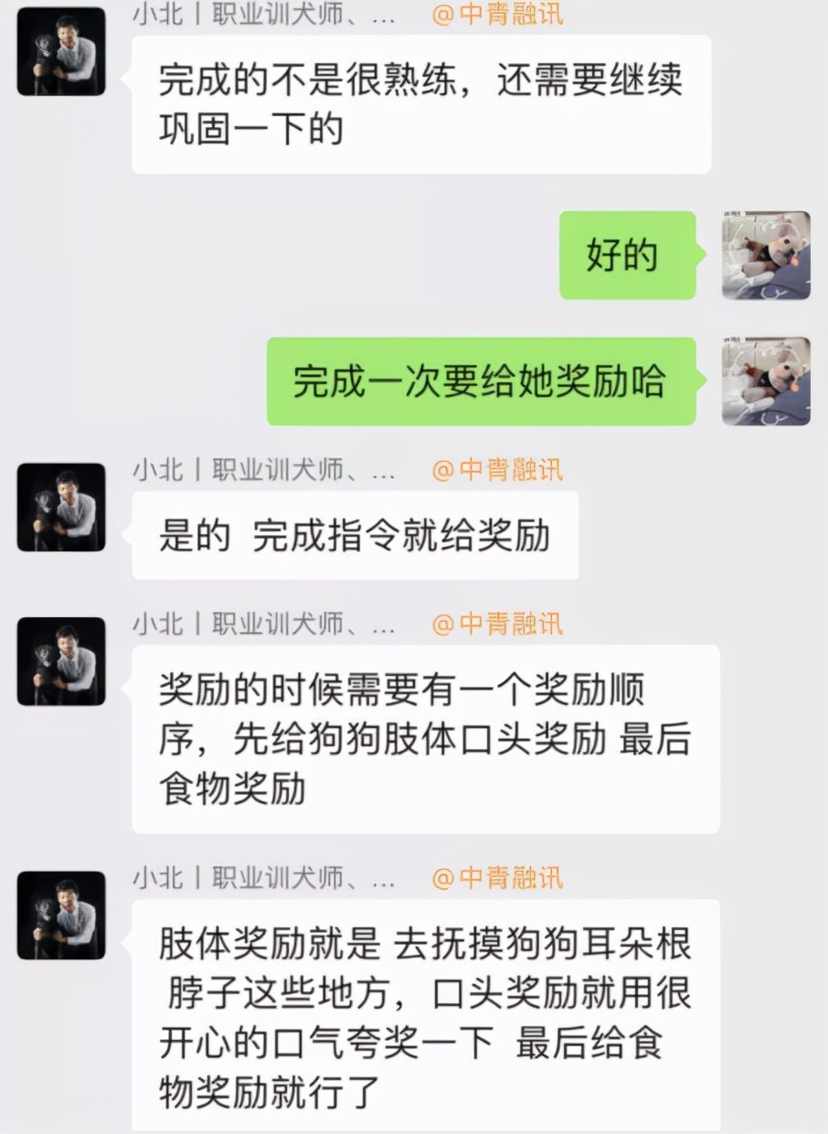 重庆购物狂家居装修