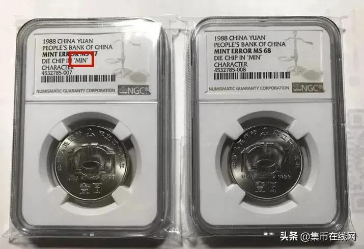 一枚13.6万!这种面值1元的纪念币,已经全面上涨!有就发了