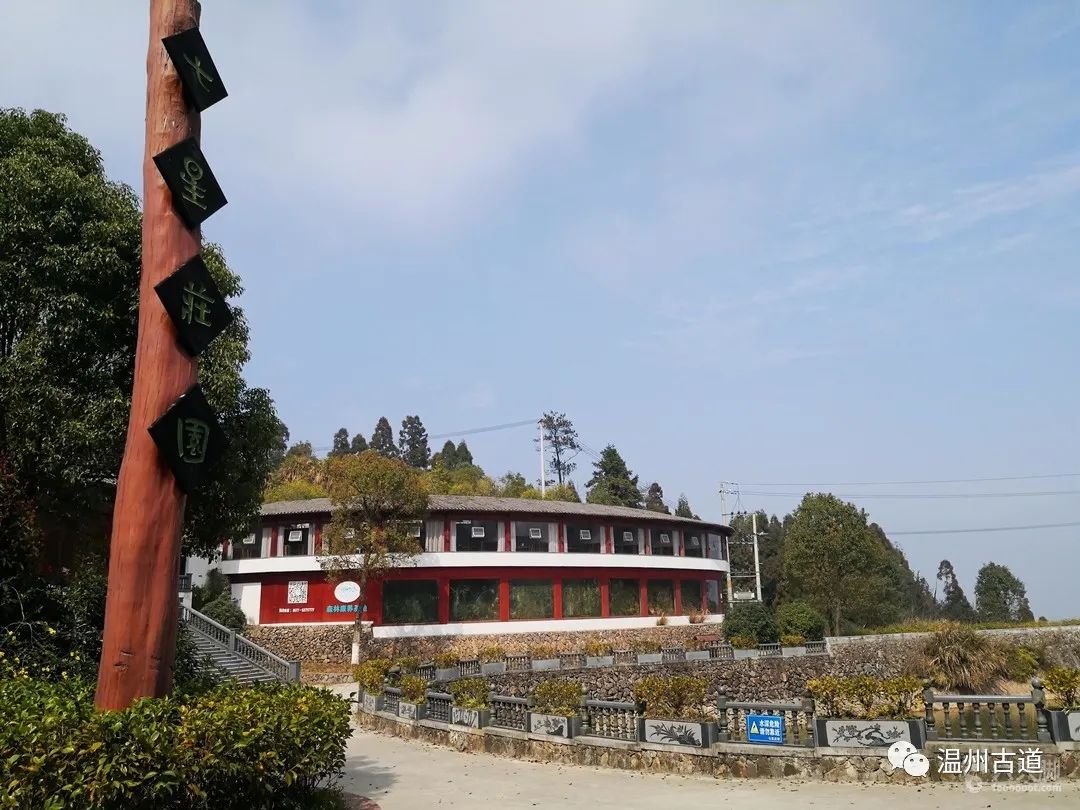平阳麻步吧（平阳麻步沿口七星山古道环线穿越风景如画）