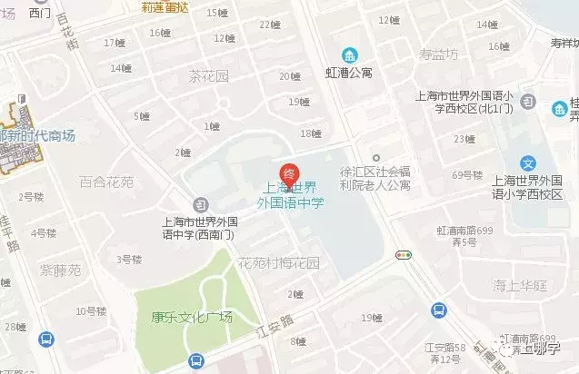 这所上海徐汇的热门初中，仅限本区招生，70%进市重点