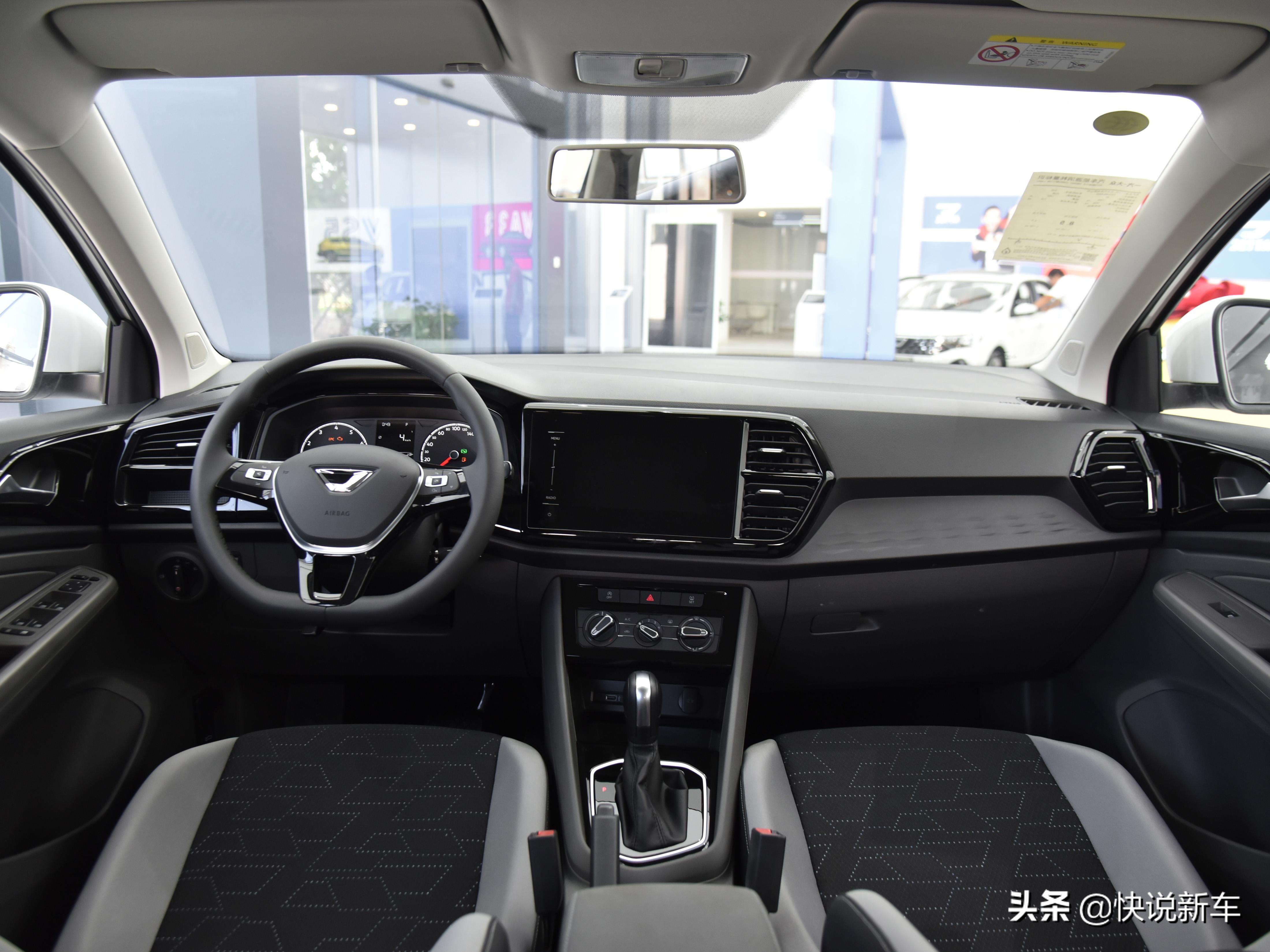 油耗不过7L，价格惊喜合资SUV，增压+自动挡实拍捷达VS5