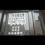 虎林信息網(wǎng)10月13日信息
