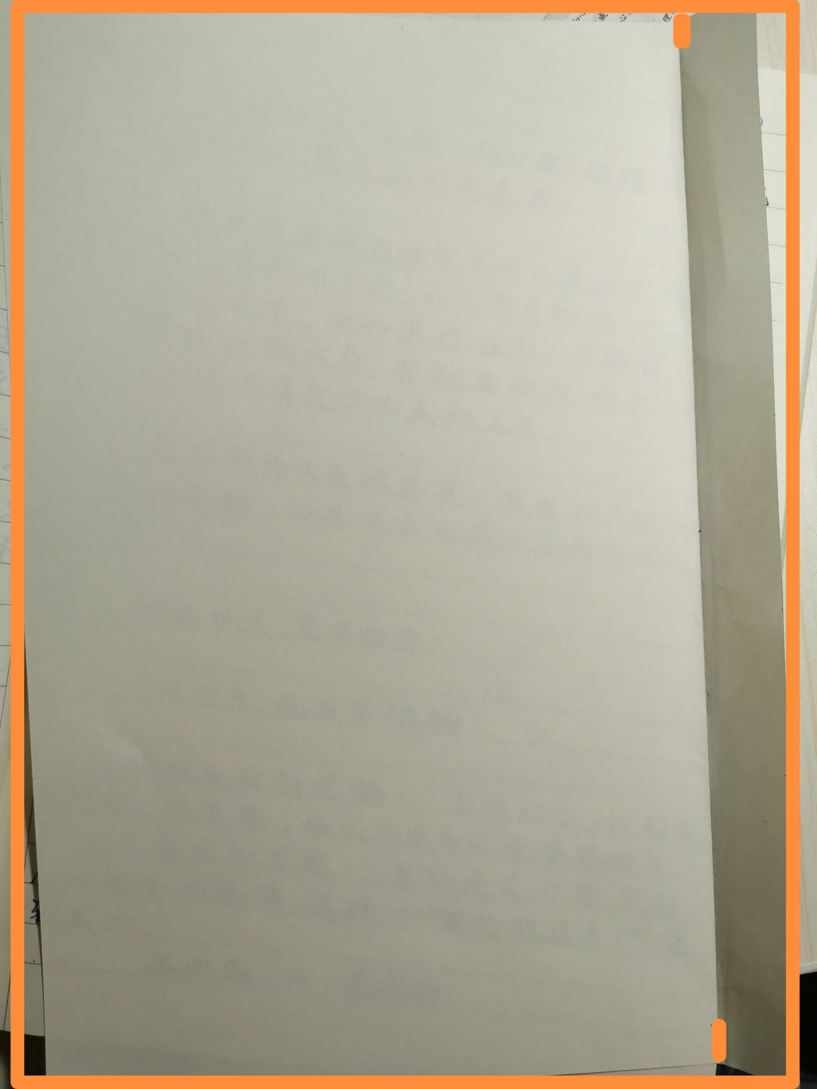 怎么做正方体（用纸折出一个正方体的详细步骤）