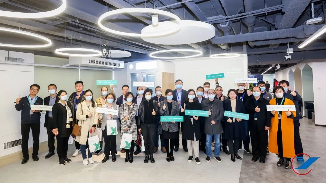 大变局 大挑战 大空间——2020(第十九届)中国远程教育大会成功举办