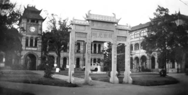 华东地区的法学扛把子——华东政法大学