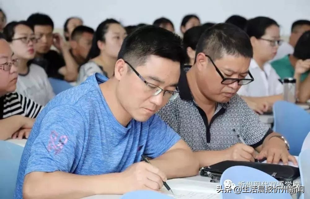 最高年薪16万，忻州现代双语学校招聘中小学各科教师