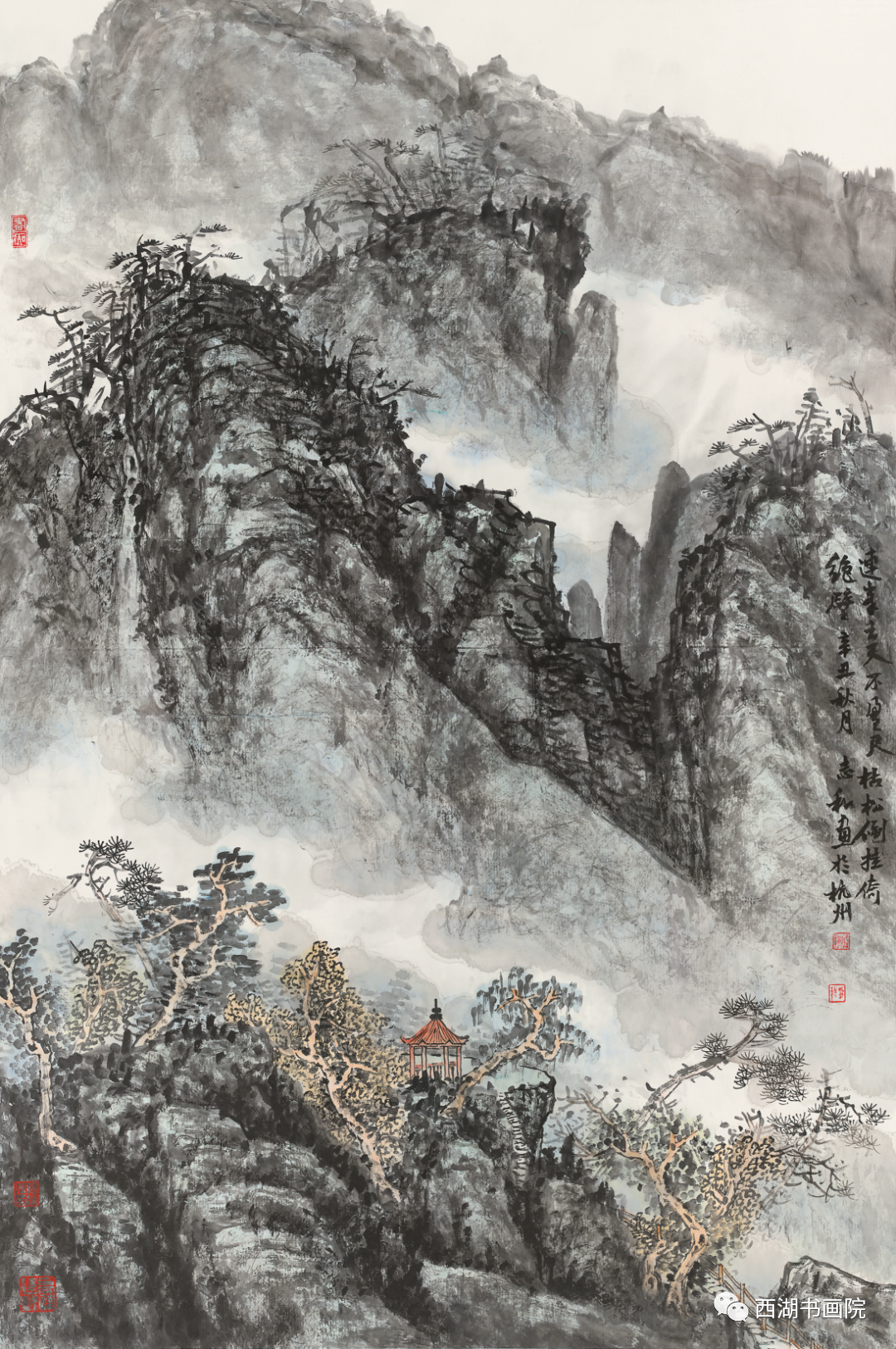 壮丽江山·书画篆刻作品展在浙江图书馆开幕