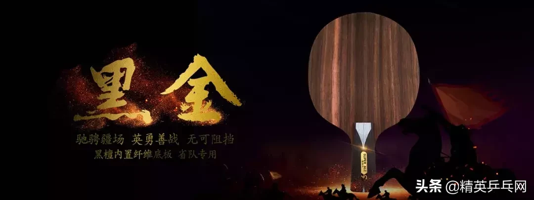 【2025年羽毛球拍品牌排行TOP10：谁是你心中的最佳？】