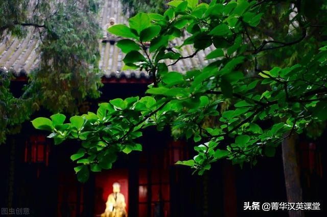 《出师表》诸葛亮临危受命名句，彰显忠义担当