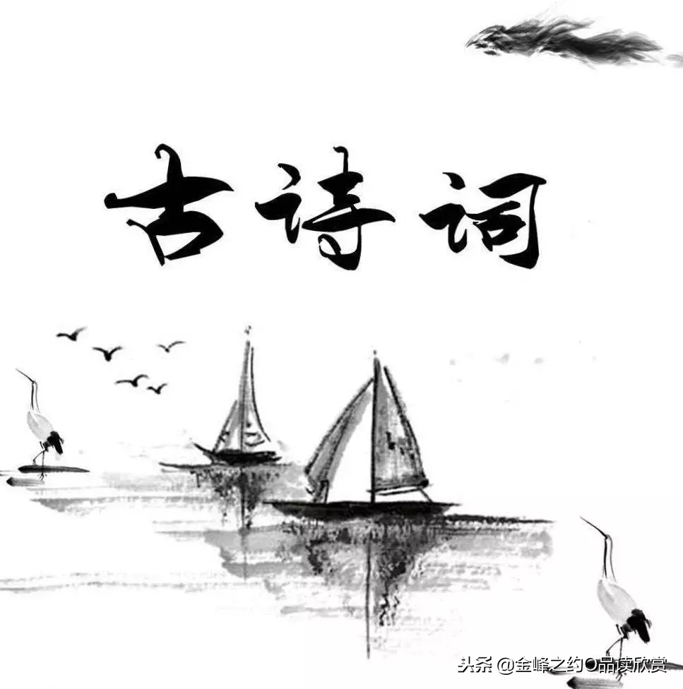 中国最经典的100首古诗词整首_中国最美十首古诗词
