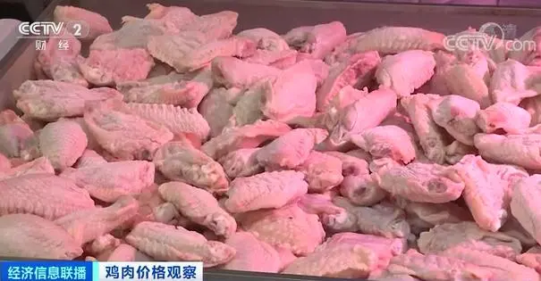 最低一斤不到7块钱!猪鸡牛羊肉价齐齐大跌!还会再降吗?