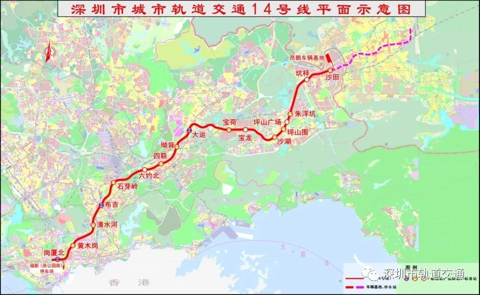 龙岗南约马桥片区城市更新最新，宝龙科技城+14号快线+名校