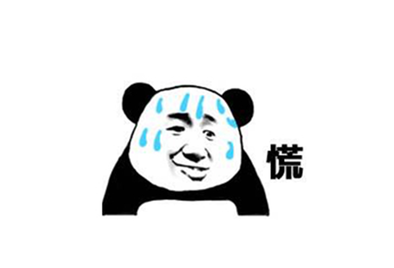 “延迟退休”逐渐明朗化，年轻人：房贷还到6