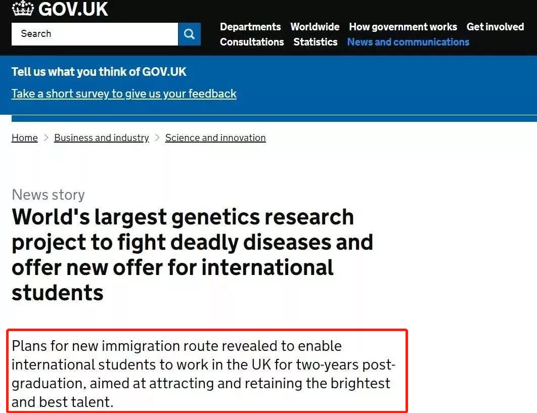 2020年，罗德岛设计学院正式取消SAT必交规定