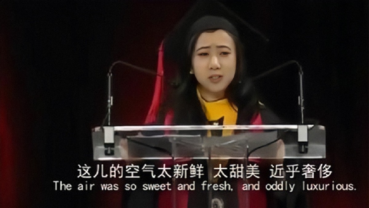 “空气香甜女”杨舒平，被美国、韩国、中国企业拒绝，她做了什么