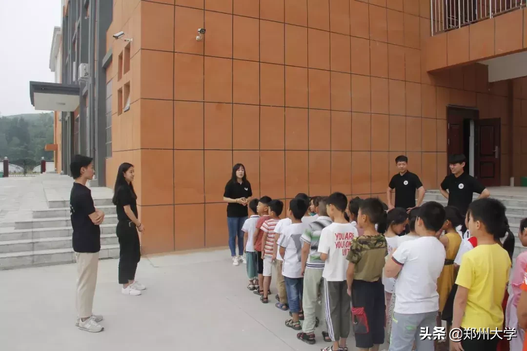 青春心向党,建功新时代——郑州大学大学生暑期社会实践活动综述(二)