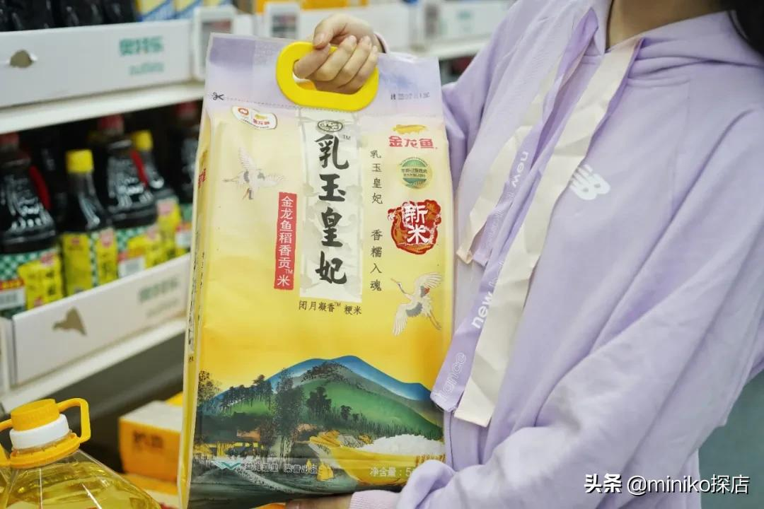 号称“大牌1折起”的奥特乐，究竟有什么好逛的？