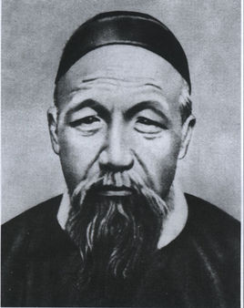 曾国藩：真正会说话的人，不是伶牙俐齿的，而是这四种！