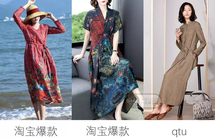 有哪些适合妈妈穿的衣服品牌（妈妈穿的衣服推荐）