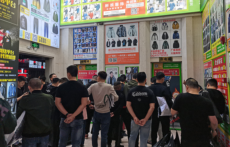 开服装店怎么拿货最省钱，实体店网店通用