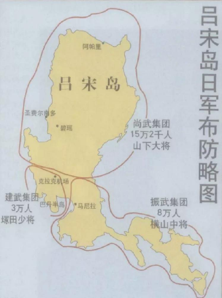 ���ε�ս�ۣ��ձ���̫ƽ��ս���е������̣�21���վ�����