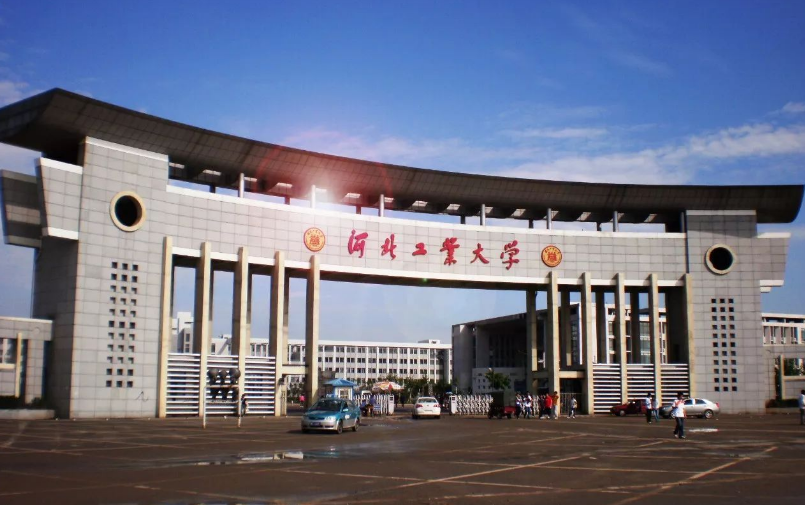 学院和大学（二本中的）