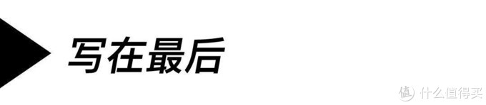 纯干货真诚无套路——一份高品质皮衣选购指南