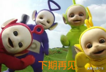 车系还能有历史？第十八话：别克凯越