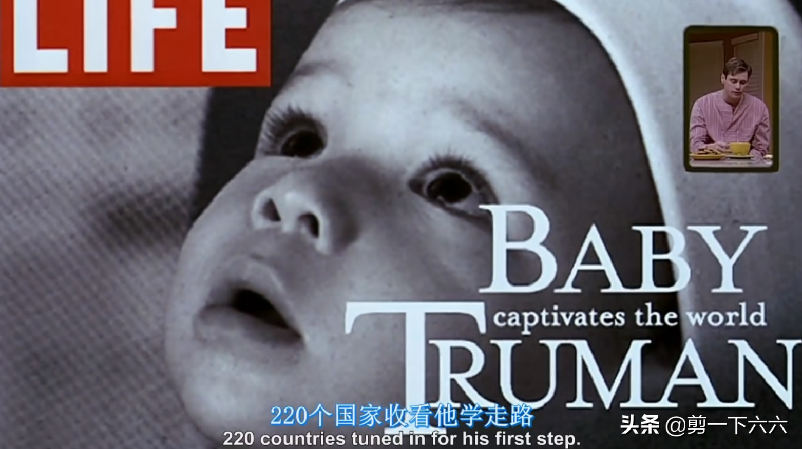 楚门的世界在线观看,楚门的世界在线观看免费完整版英语