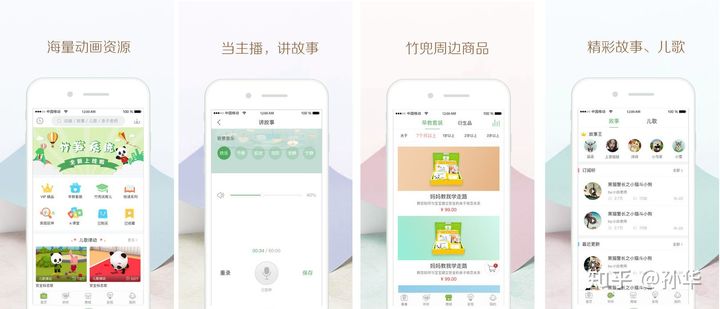 想开发app、小程序却没有完整源码？来看看全部的完整源码吧