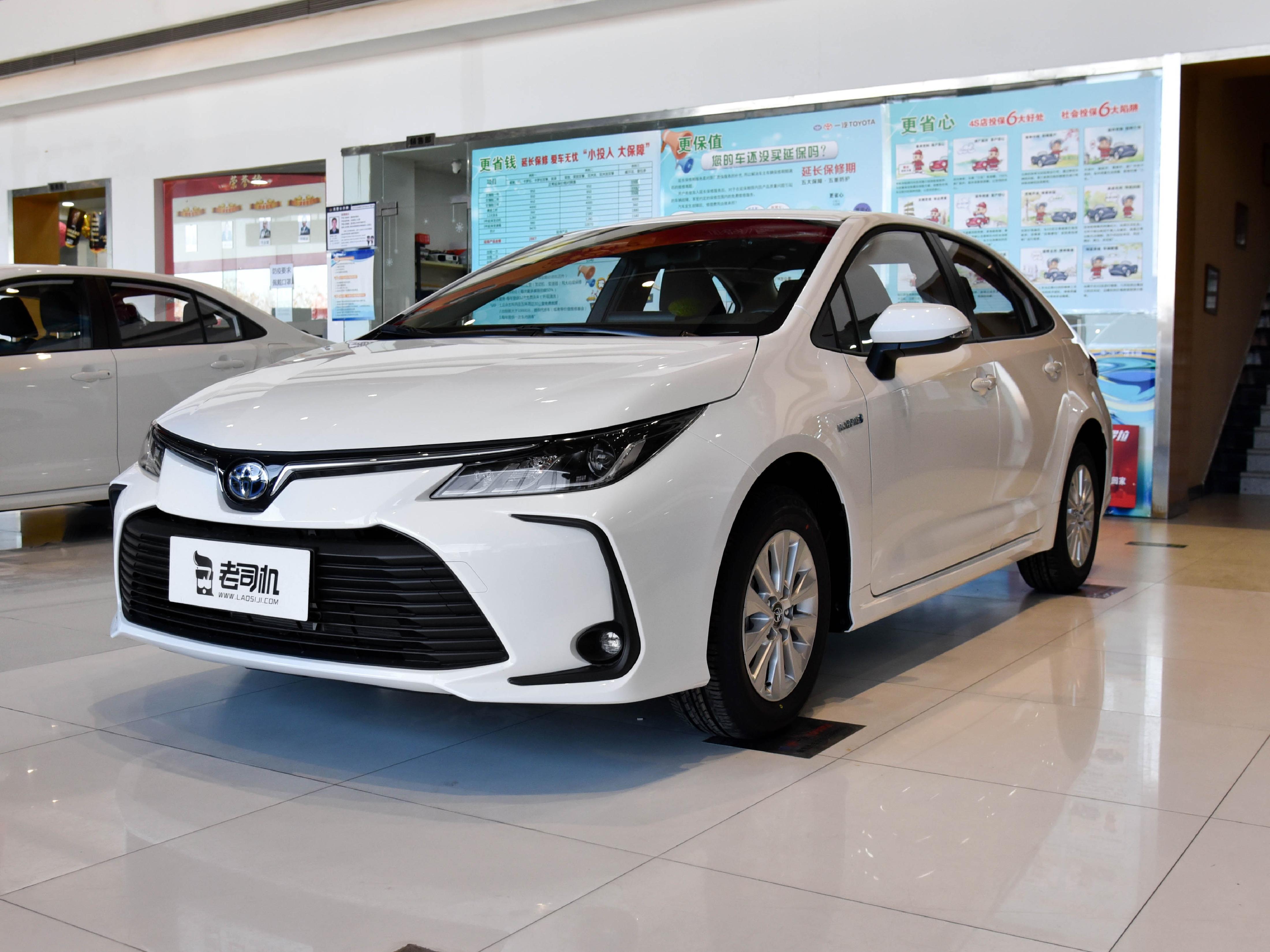 丰田卡罗拉车(4l油耗三厢合资车) - 四帝国车市