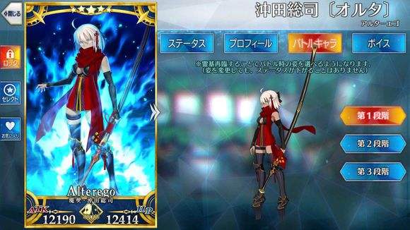 为什么斯卡哈cba(CBA卡池助力《FGO》登顶畅销榜 它能一直火热的原因是什么？)