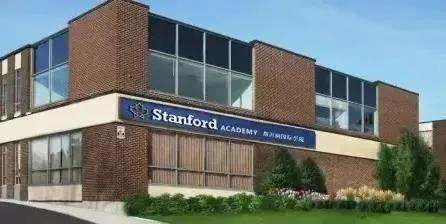 康福国际诚招中小学各科教师