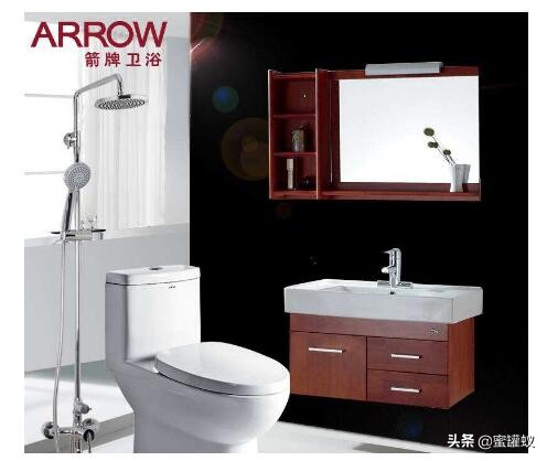 Arrow是一个专注于浴室装饰的品牌，产品包括淋浴房、浴缸等。