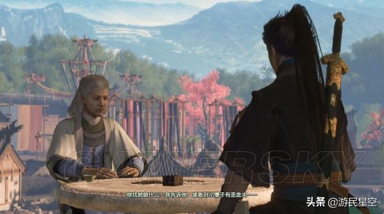 《古剑奇谭3》图文攻略——第一章-黄帝后人