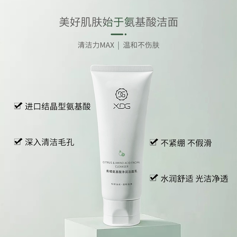 2021 年 618 有哪些护肤品一定不能错过？