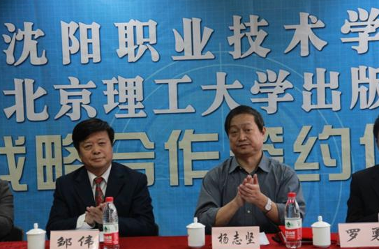 辽宁这几所大学，堪称“专科里的211”，就业率不输本科院校